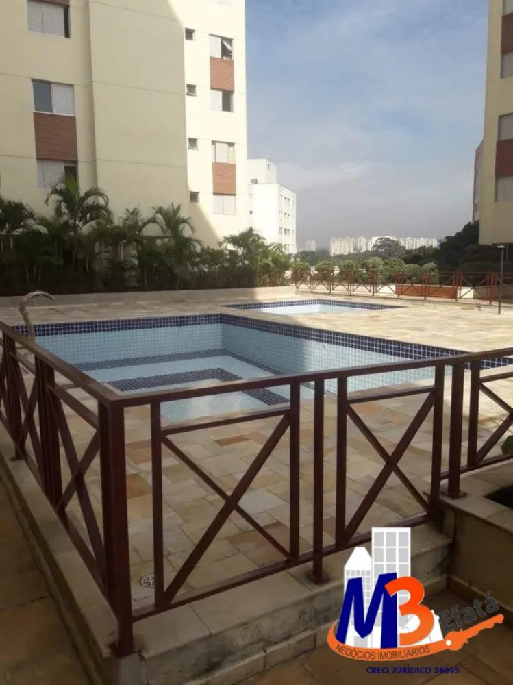 Apartamento, 2 quartos, 50 m² - Foto 2