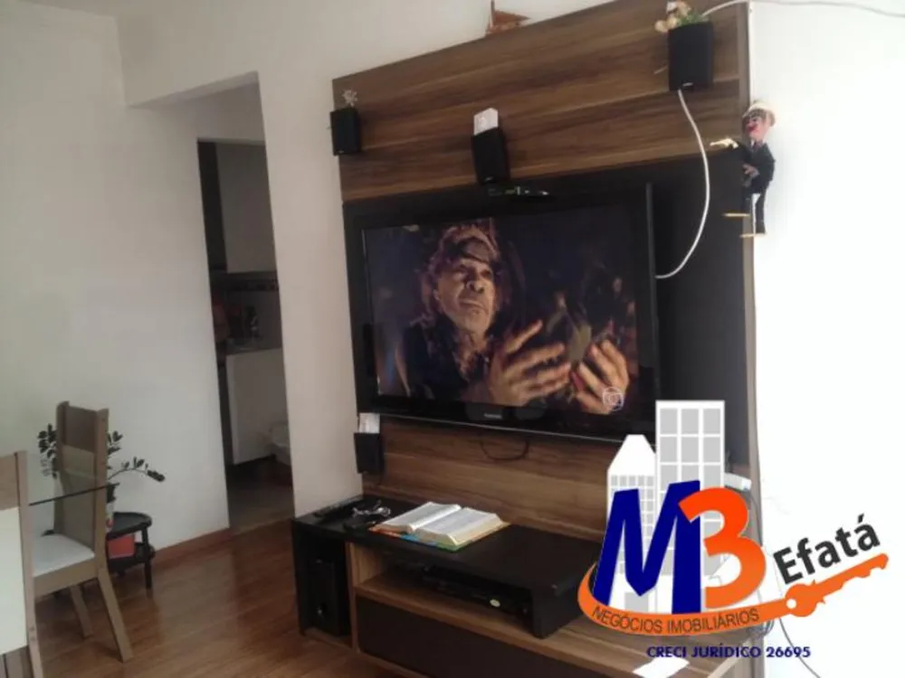 Apartamento, 2 quartos, 52 m² - Foto 13