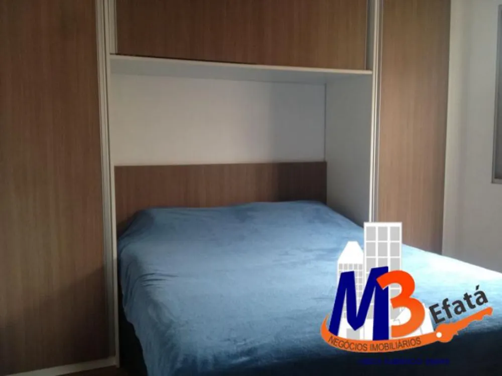 Apartamento, 2 quartos, 52 m² - Foto 16