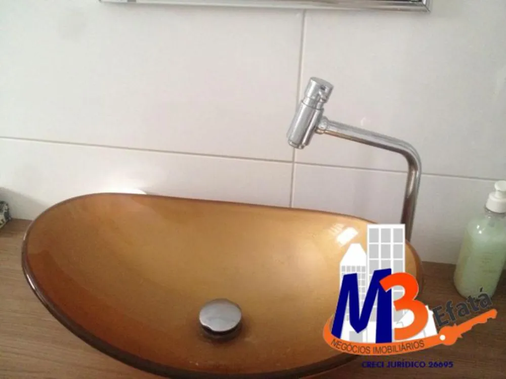 Apartamento, 2 quartos, 52 m² - Foto 15