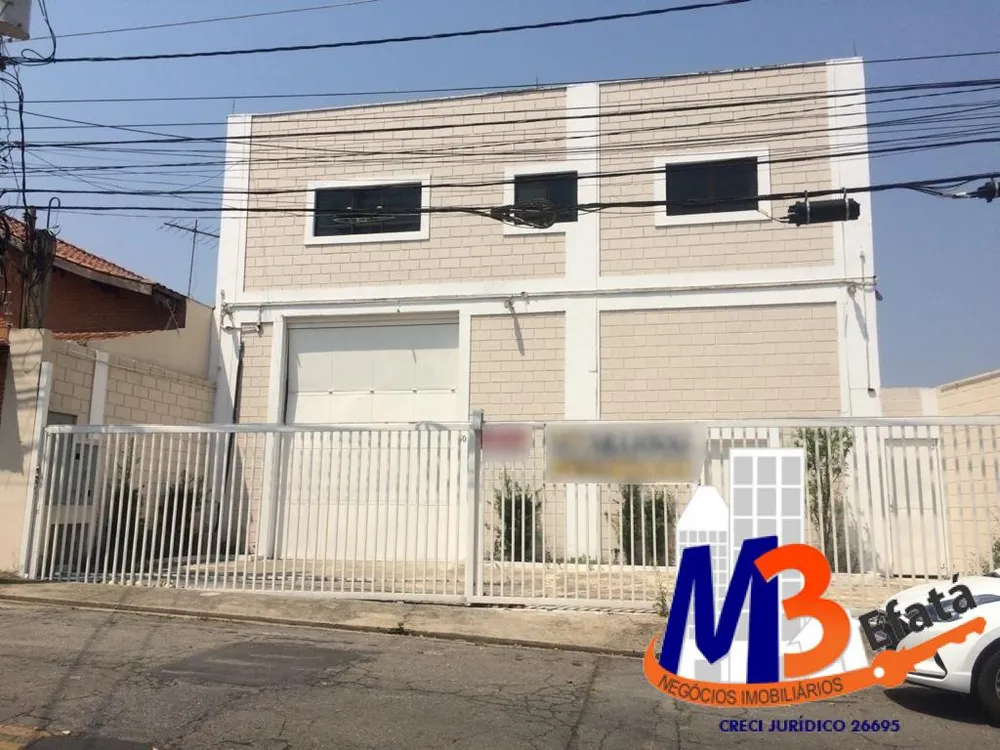 Depósito-Galpão, 400 m² - Foto 1