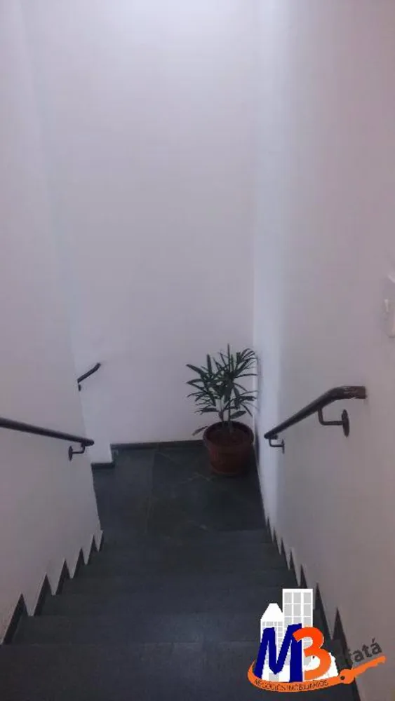 Sala-Conjunto, 30 m² - Foto 5