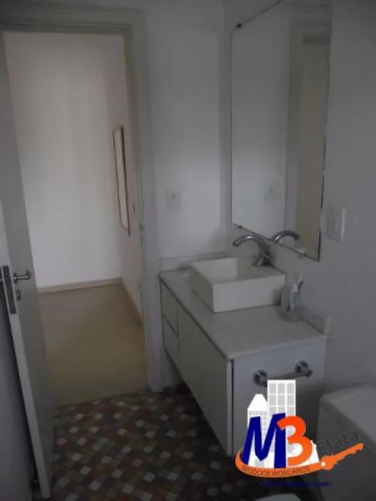 Apartamento, 2 quartos, 60 m² - Foto 12