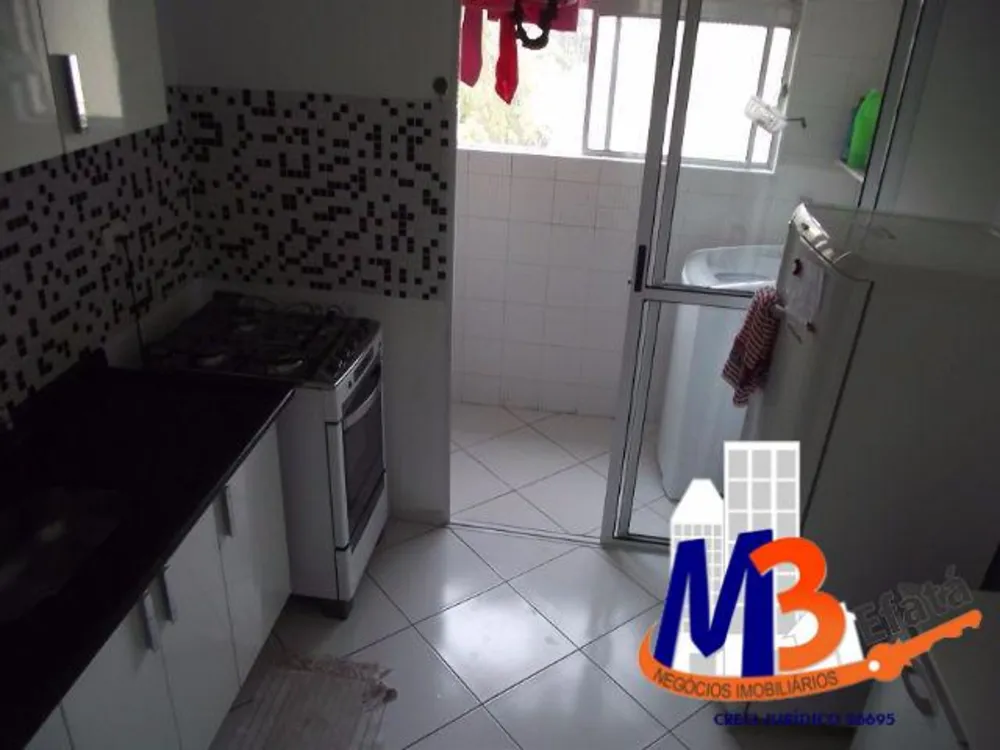Apartamento, 2 quartos, 60 m² - Foto 10