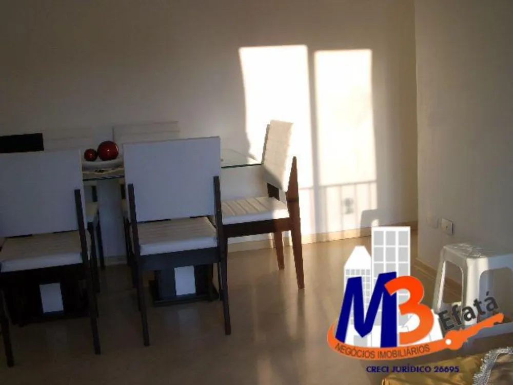 Apartamento, 2 quartos, 60 m² - Foto 15