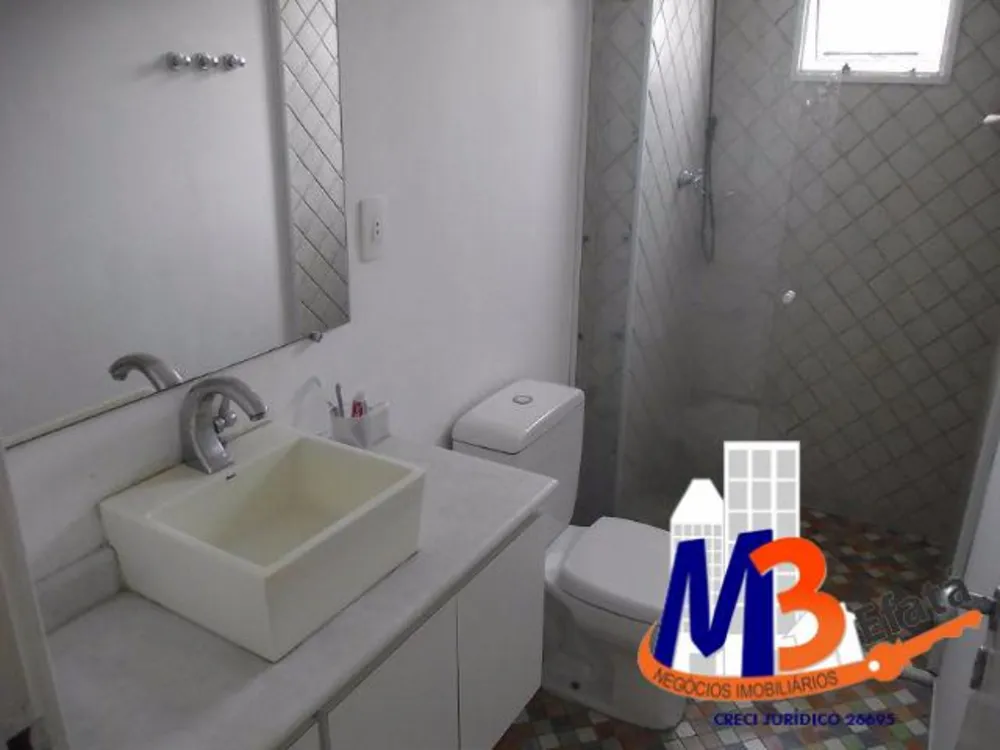 Apartamento, 2 quartos, 60 m² - Foto 11