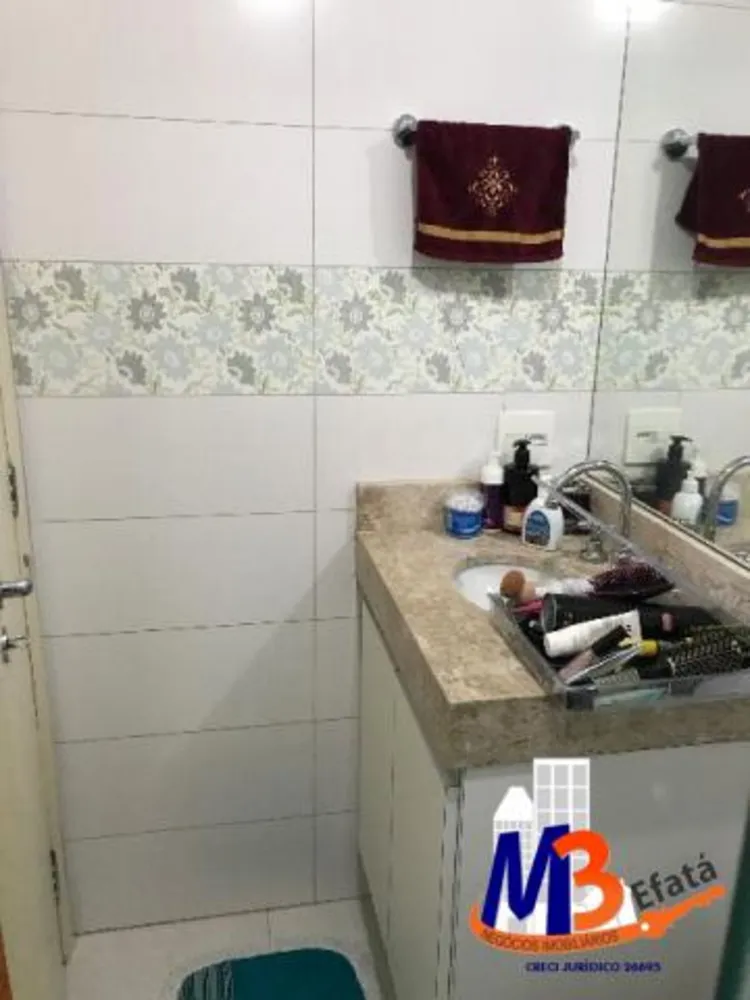 Apartamento, 2 quartos, 76 m² - Foto 4