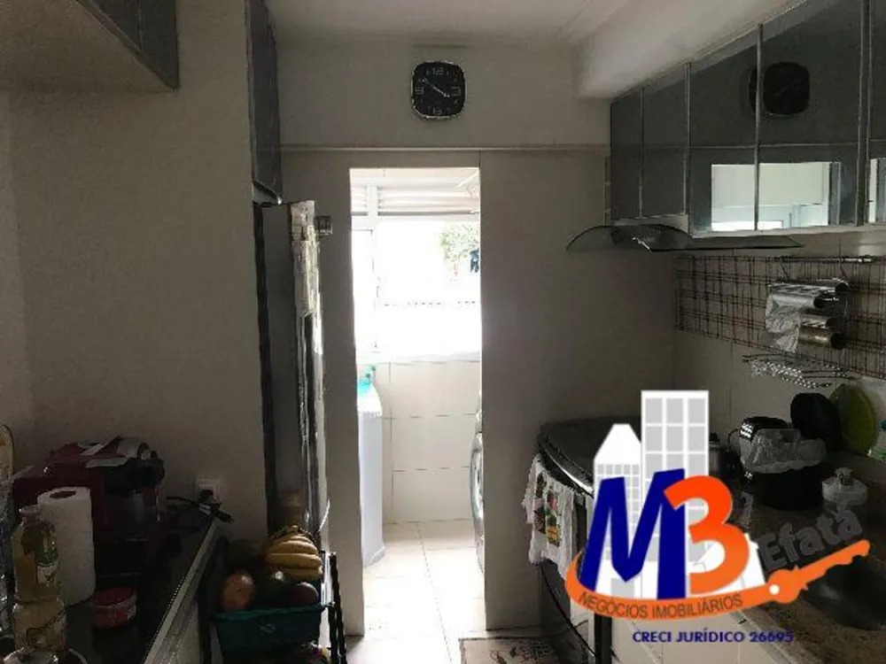 Apartamento, 2 quartos, 76 m² - Foto 10
