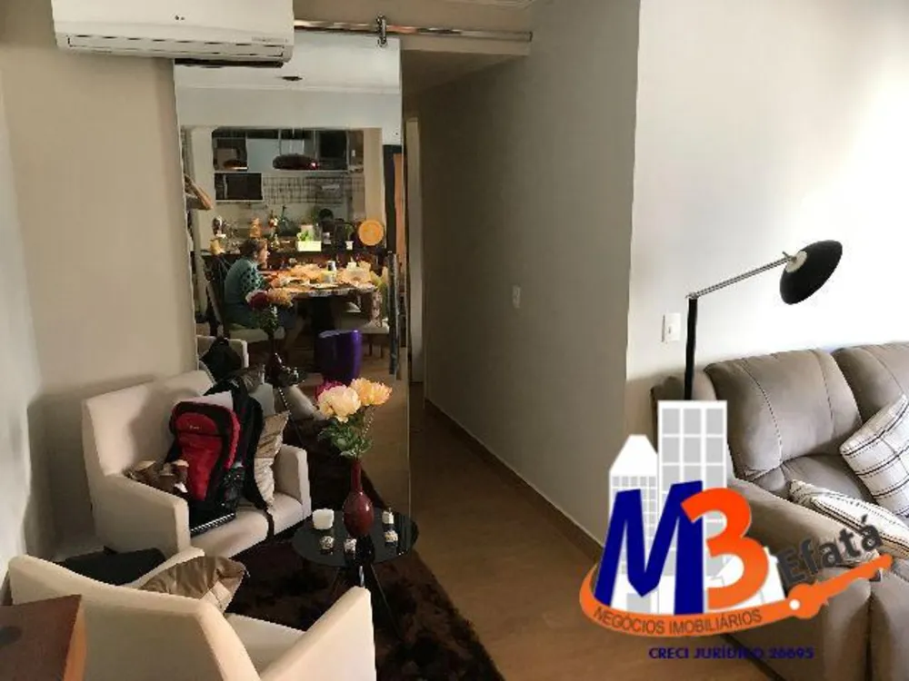 Apartamento, 2 quartos, 76 m² - Foto 7