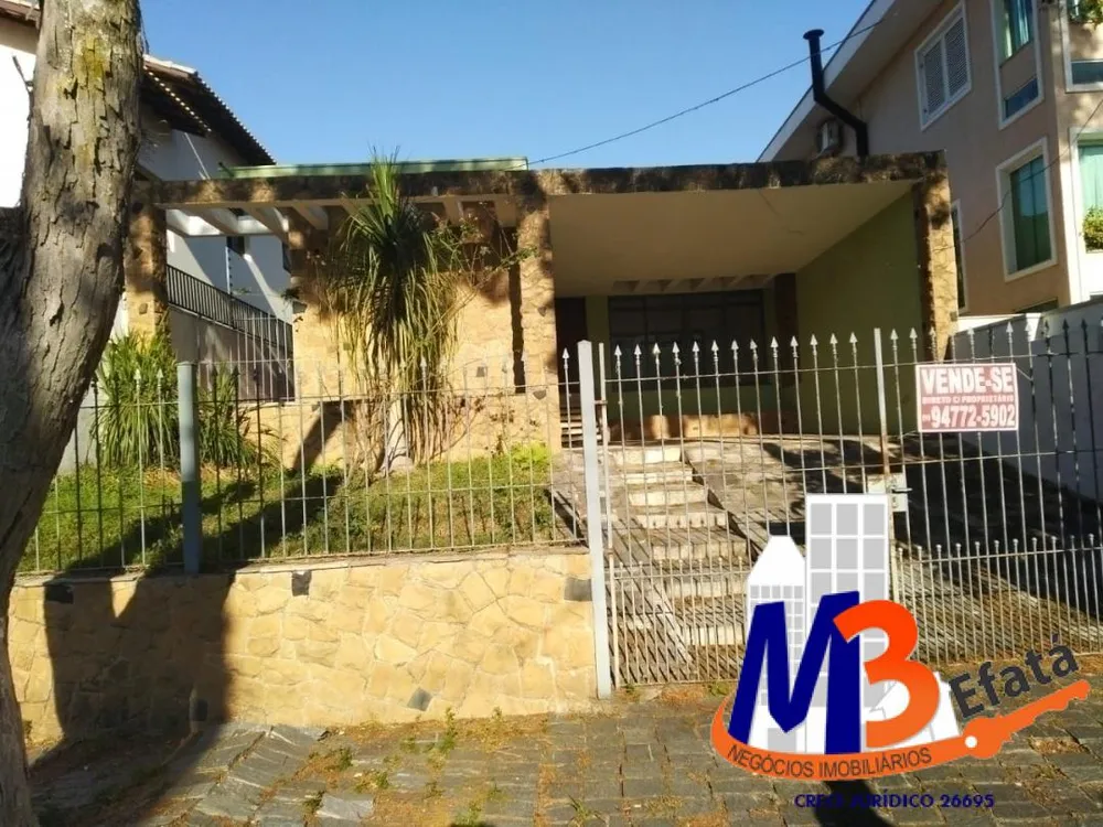 Casa, 3 quartos, 340 m² - Foto 14