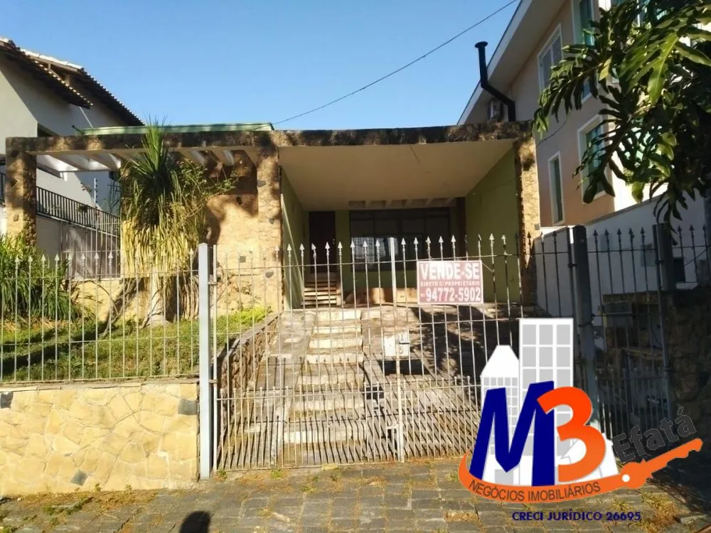 Casa, 3 quartos, 340 m² - Foto 6
