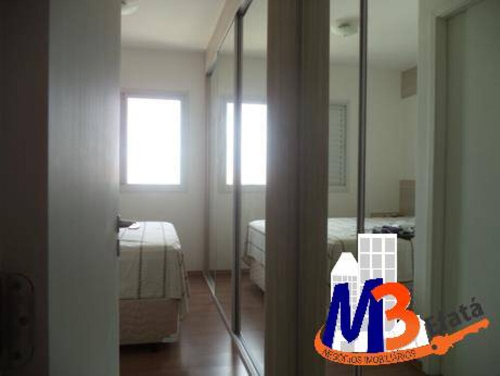 Apartamento à venda com 2 quartos, 95m² - Foto 1