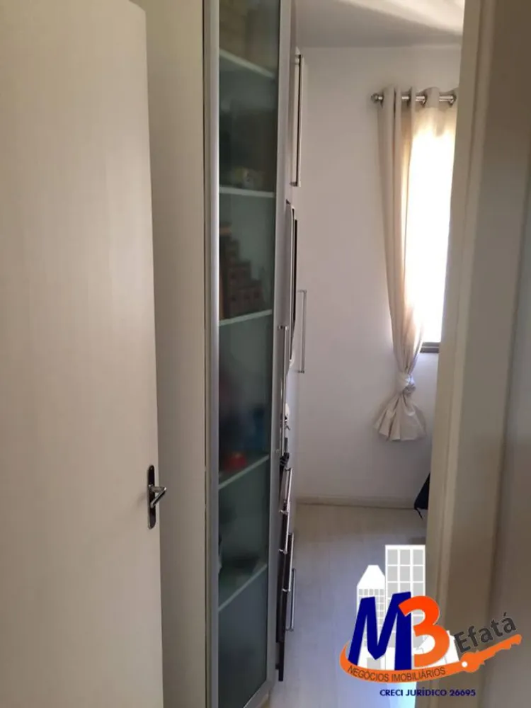 Apartamento, 2 quartos, 72 m² - Foto 2