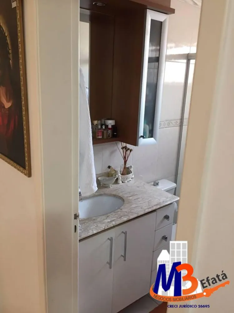 Apartamento, 2 quartos, 72 m² - Foto 4