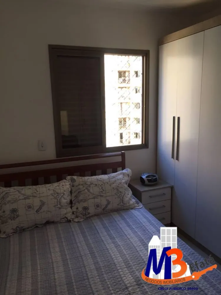 Apartamento, 2 quartos, 72 m² - Foto 3