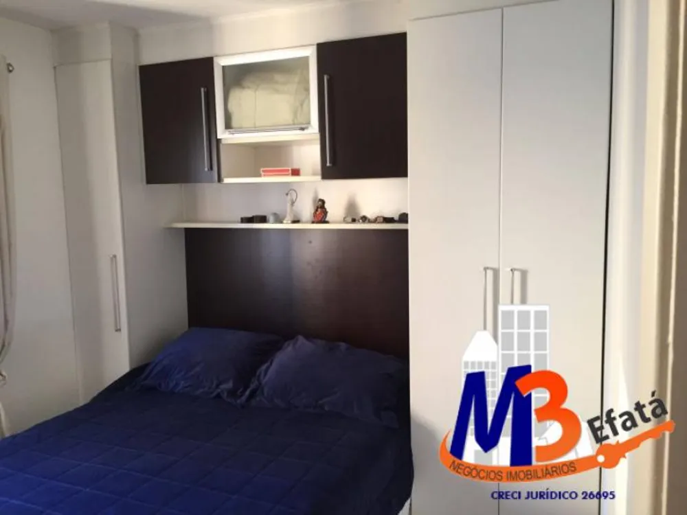 Apartamento, 2 quartos, 72 m² - Foto 11