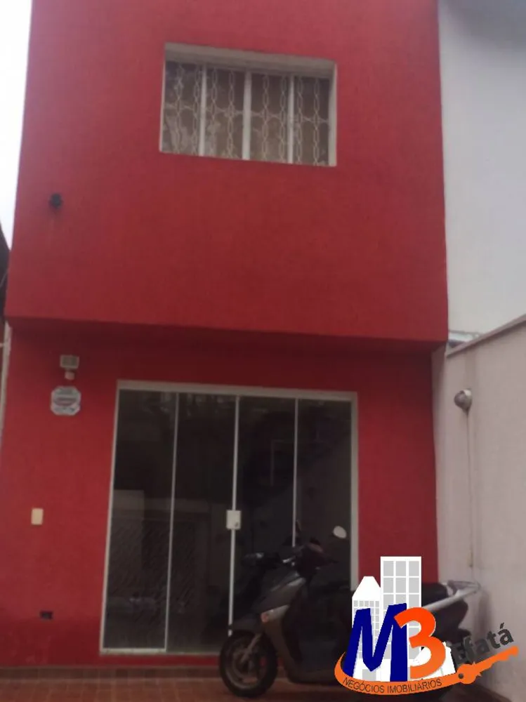 Sobrado, 2 quartos, 90 m² - Foto 13