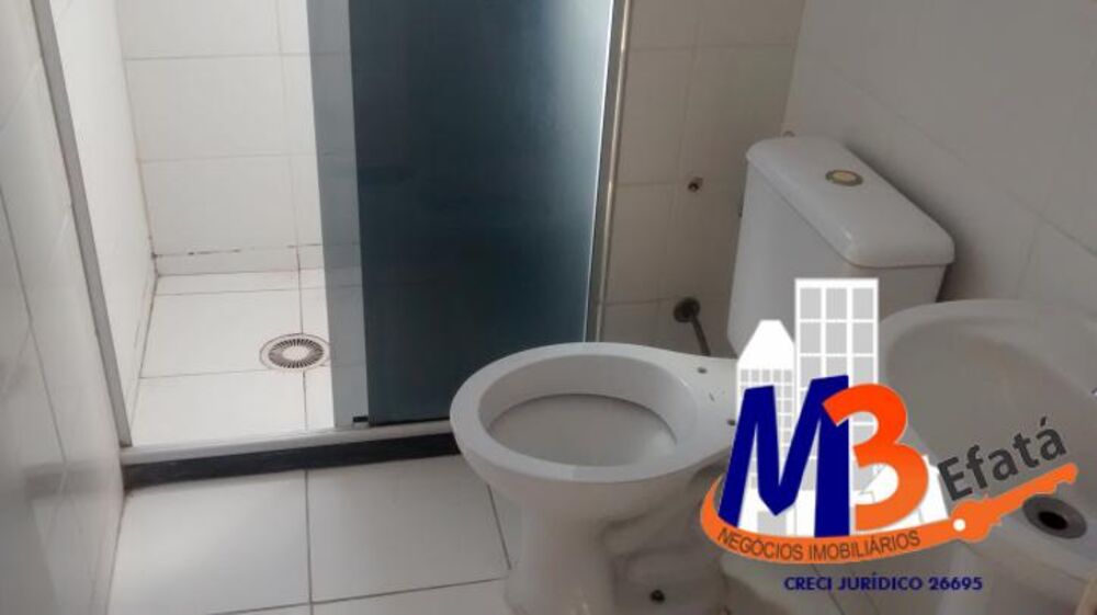 Apartamento à venda e aluguel com 2 quartos, 48m² - Foto 2