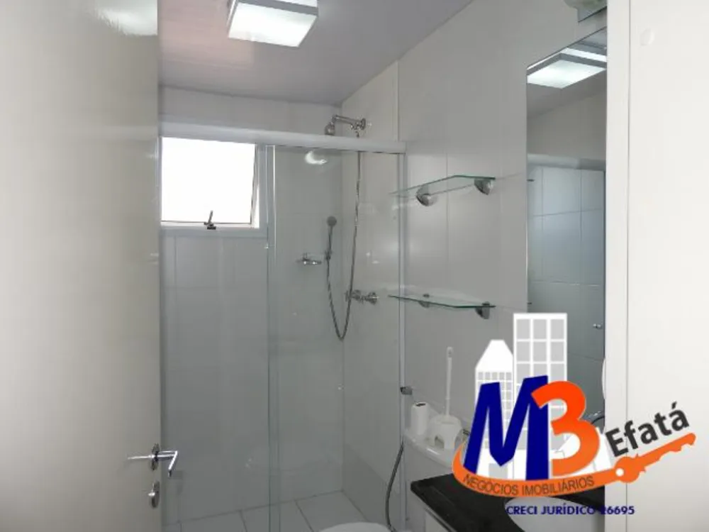 Apartamento, 2 quartos, 68 m² - Foto 16