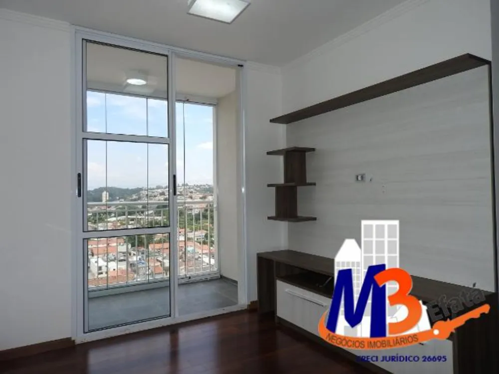 Apartamento, 2 quartos, 68 m² - Foto 2