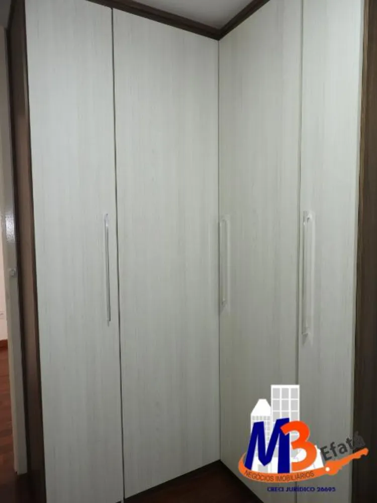 Apartamento, 2 quartos, 68 m² - Foto 14