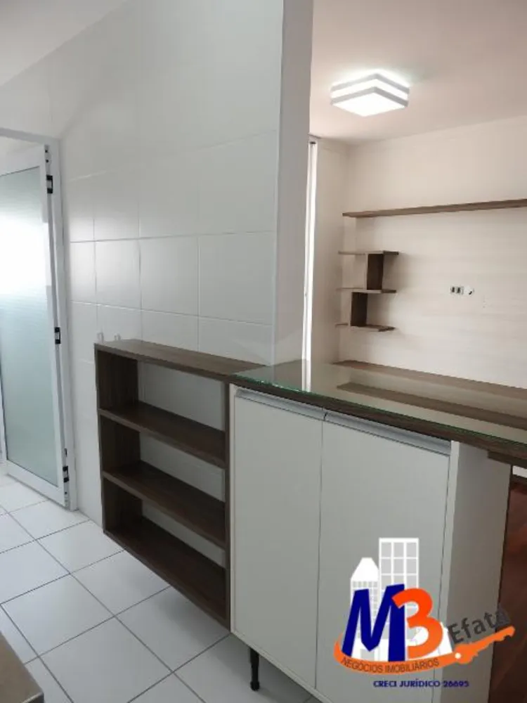 Apartamento, 2 quartos, 68 m² - Foto 12