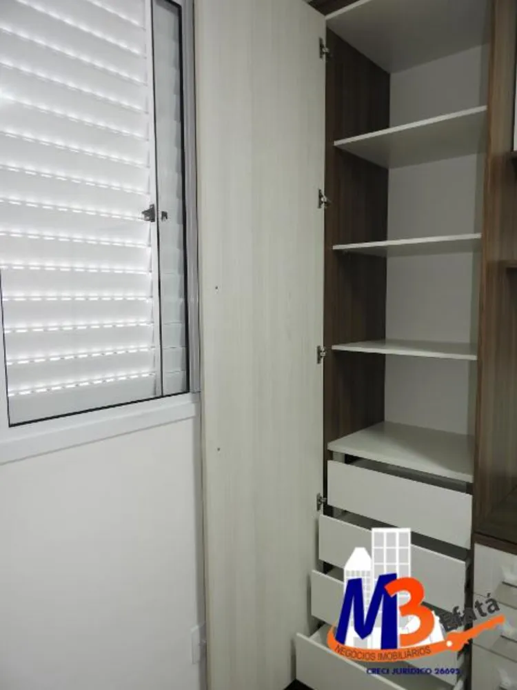 Apartamento, 2 quartos, 68 m² - Foto 15