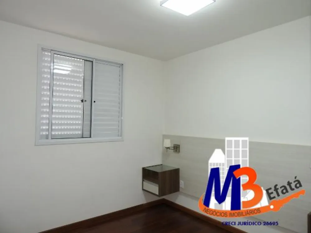 Apartamento, 2 quartos, 68 m² - Foto 6