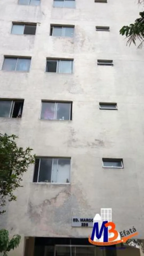 Apartamento, 2 quartos, 56 m² - Foto 10