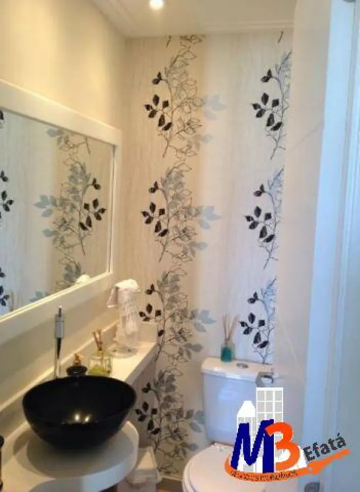 Apartamento, 3 quartos, 126 m² - Foto 11
