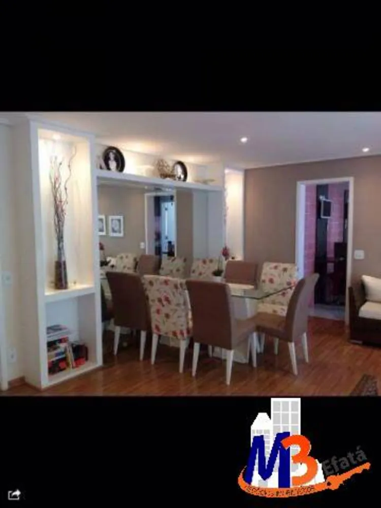 Apartamento, 3 quartos, 126 m² - Foto 4