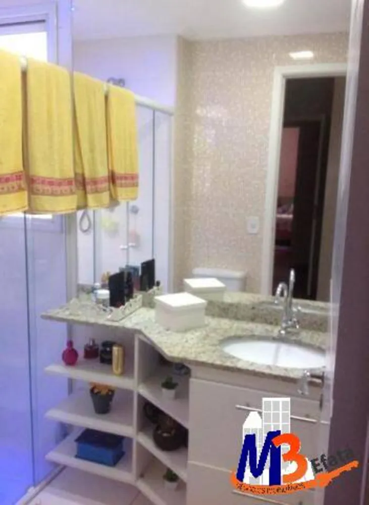 Apartamento, 3 quartos, 126 m² - Foto 5