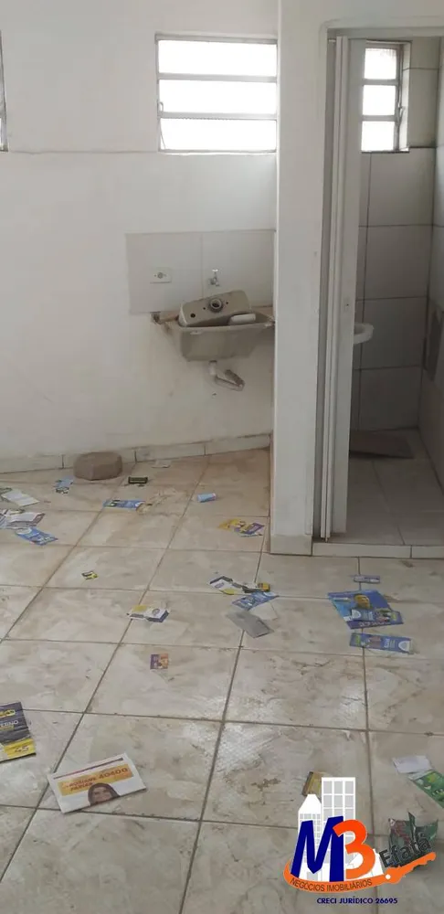 Casa, 2 quartos, 130 m² - Foto 1