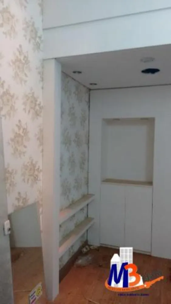 Loja-Salão, 32 m² - Foto 13