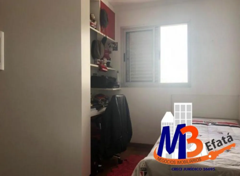 Apartamento, 2 quartos, 74 m² - Foto 8