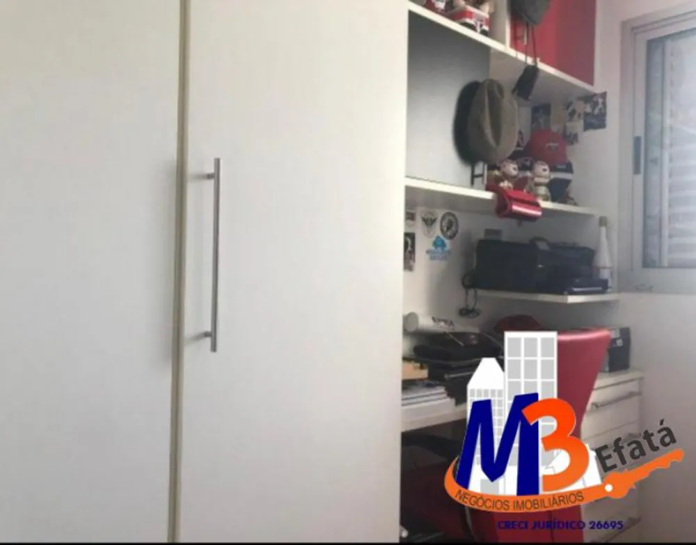 Apartamento, 2 quartos, 74 m² - Foto 5