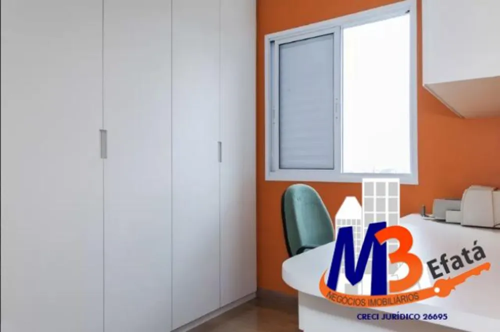 Apartamento, 2 quartos, 65 m² - Foto 9