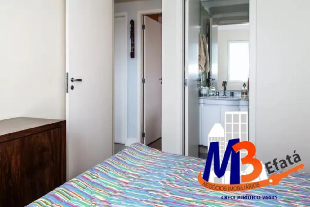 Apartamento, 2 quartos, 65 m² - Foto 13