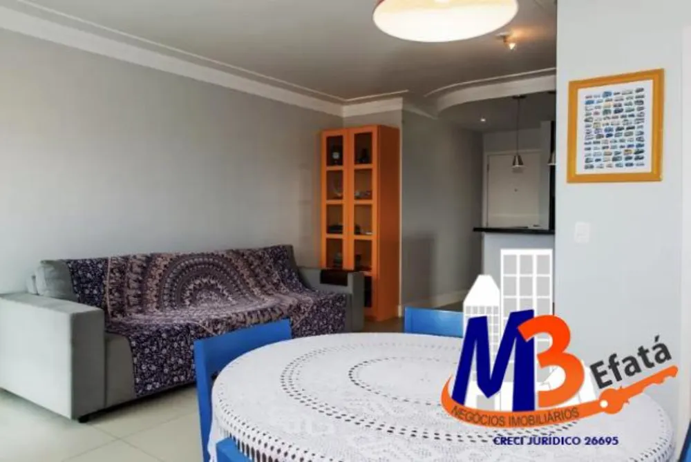 Apartamento, 2 quartos, 65 m² - Foto 11