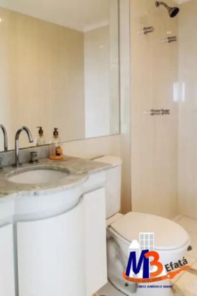 Apartamento, 2 quartos, 65 m² - Foto 3