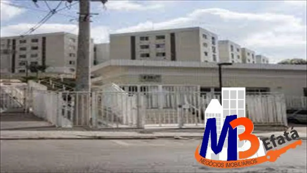Apartamento, 2 quartos, 43 m² - Foto 1