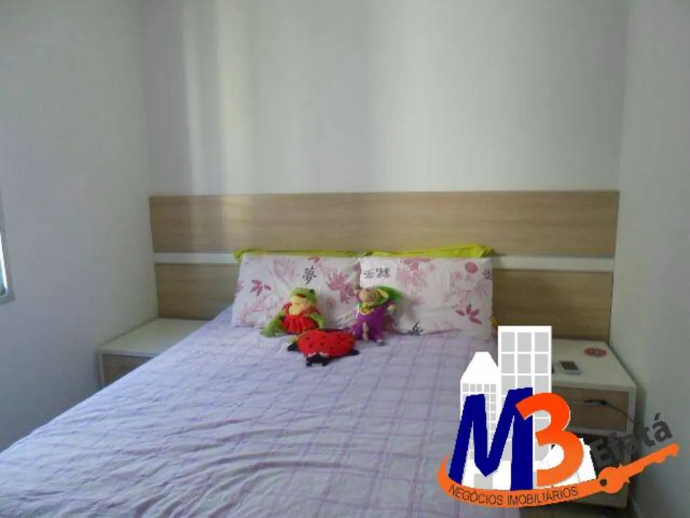 Apartamento, 2 quartos, 43 m² - Foto 7