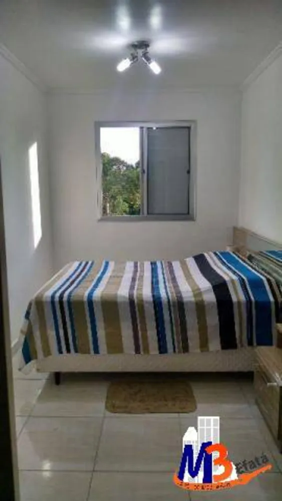 Apartamento, 2 quartos, 55 m² - Foto 11