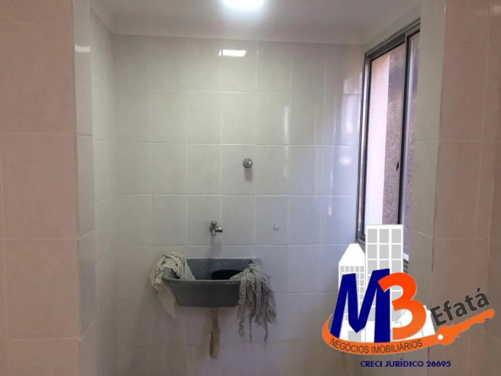 Apartamento, 2 quartos, 55 m² - Foto 12