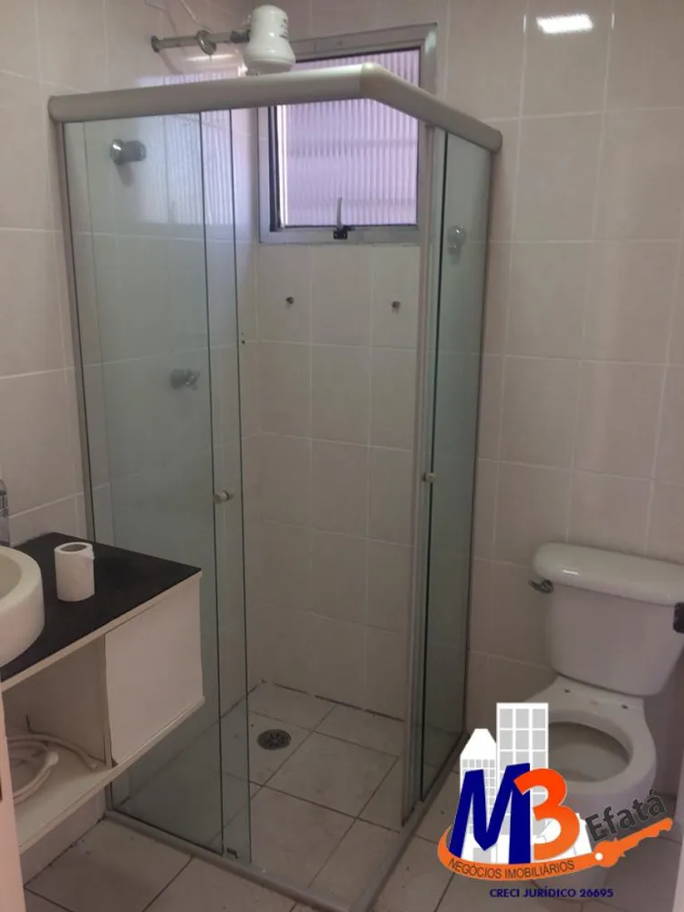 Apartamento, 2 quartos, 55 m² - Foto 1