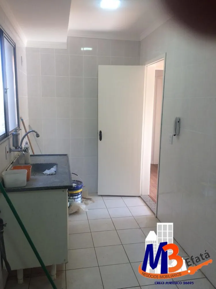 Apartamento, 2 quartos, 55 m² - Foto 14