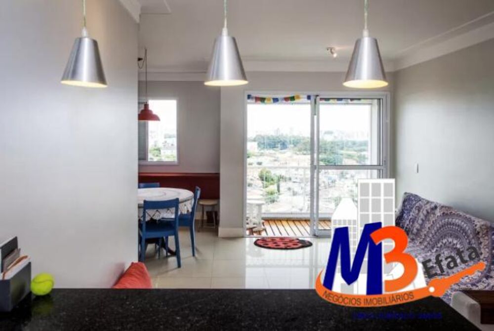 Apartamento para alugar com 2 quartos, 65m² - Foto 1
