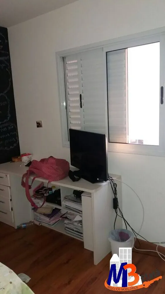 Apartamento, 2 quartos, 92 m² - Foto 8