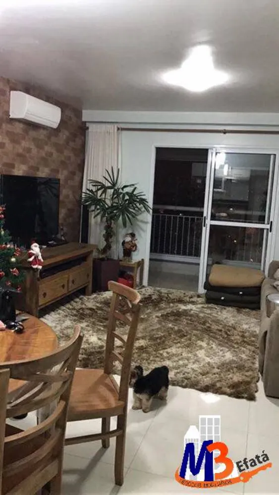 Apartamento, 2 quartos, 92 m² - Foto 1