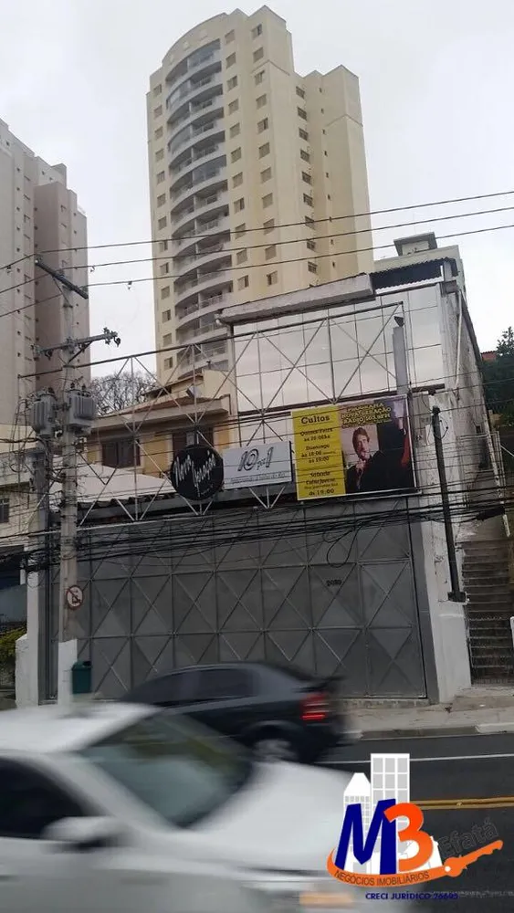 Depósito-Galpão, 380 m² - Foto 4